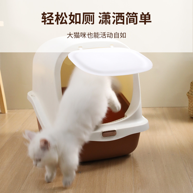 Hawo nueva segunda generación de gran entrada caja de arena para gatos completamente cerrada de gran tamaño durable desodorante anti-Splash gato inodoro