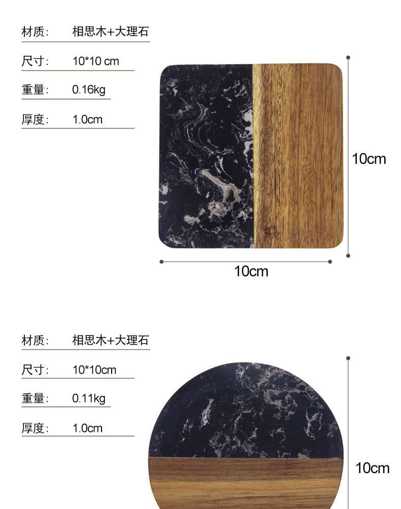 DLSCB-26详情图_07