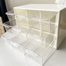九宫格收纳收纳盒多格分类串珠子美甲配件小零件贴纸分格抽屉