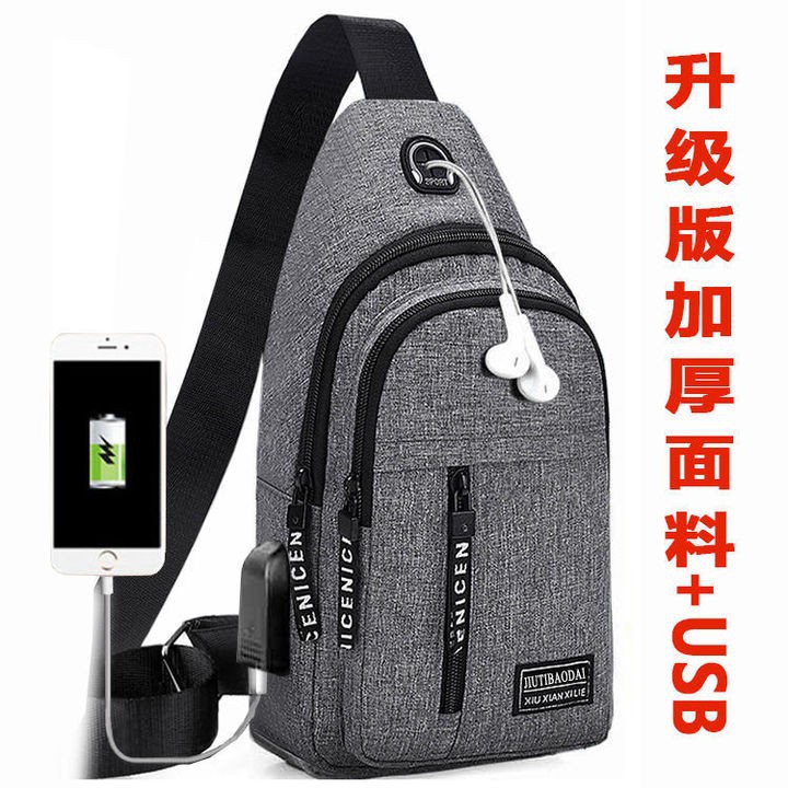 충전 인터페이스 USB 회색을 갖춘 업그레이드된 두꺼운 패브릭