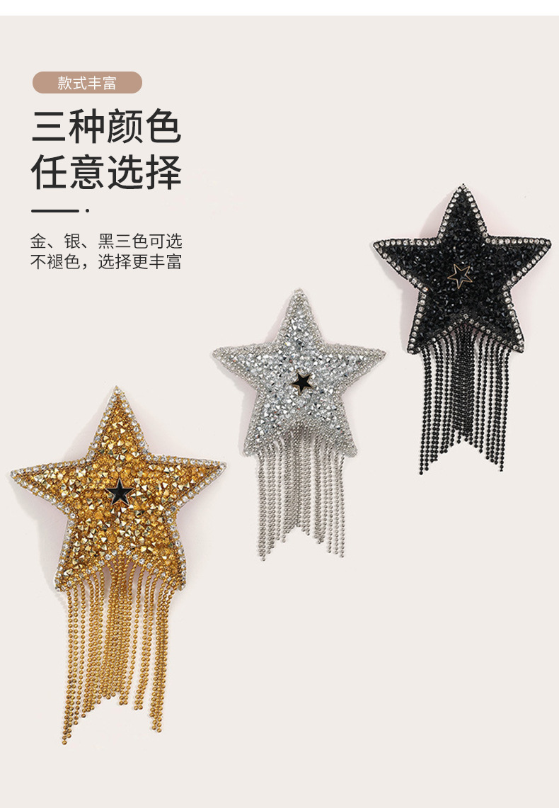 详情图