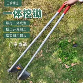 锄头;斧子;耙子