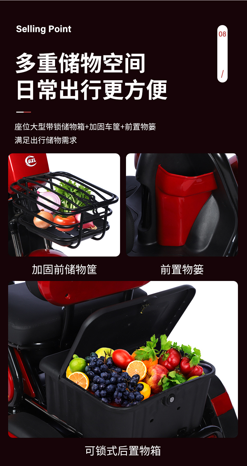 Electric Tricycle Adult Household Small Elderly Pick-up Children to School Electric Tricycle Women's Battery Car Step
