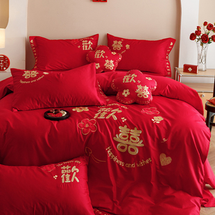Ll Wedding Four-Piece Set Red Embroidered Quilt Cover Dowry Bed Sheetss Wedding Quilt Wedding Bed Use