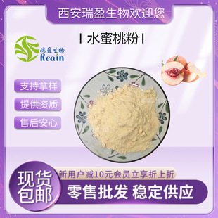 ˮ���ҷ�  ˮ���ҹ���  ˮ����֭�� ���ӹ��� �F؛����1kg��ӆ ��