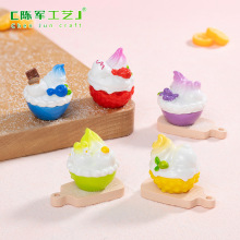 ΢���^������ɏ�{ݮ�����ˮ���� ʳ��diy�b�Ʒ���������С�[��