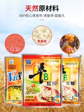 �����Lţ�aţ����Ұ�Сș�C���ݾ������ӄ��~ζ��ţ�Ƽt�aˮ