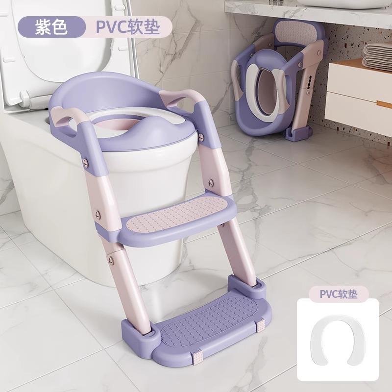 [업그레이드 모델] 라벤더 퍼플丨PVC 소프트 쿠션(화장실/스쿼트 변기/화장실 쓰리인원)