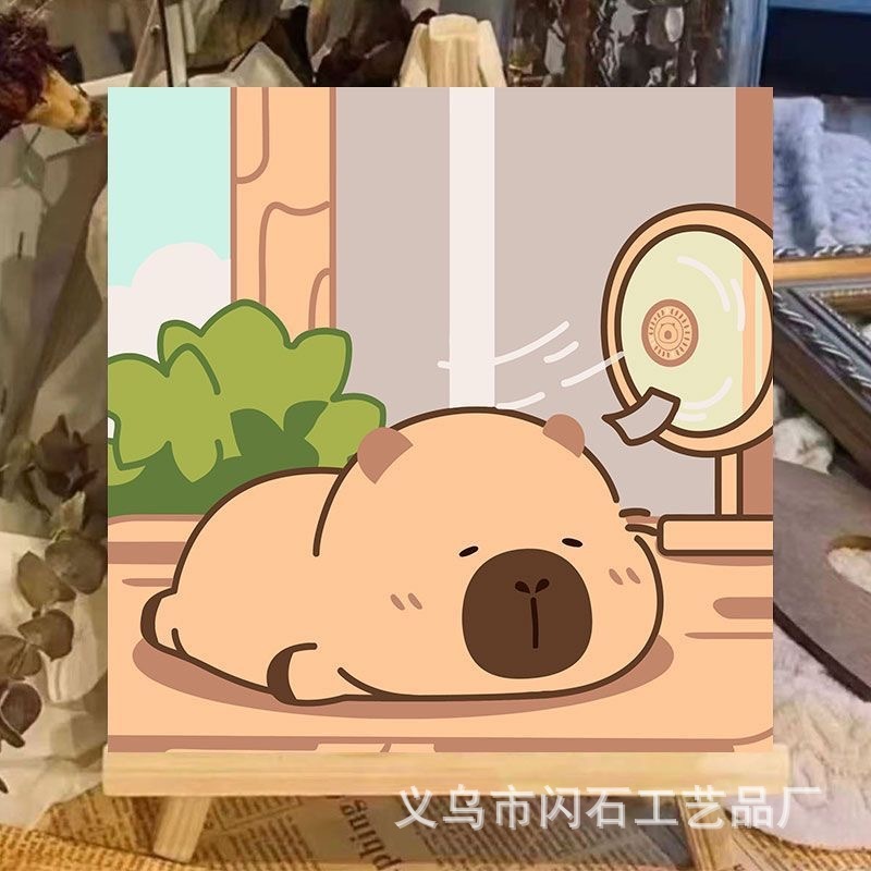 卡皮巴拉数字油画diy卡通可爱呆萌手工绘涂填充色丙烯装饰油彩画|undefined