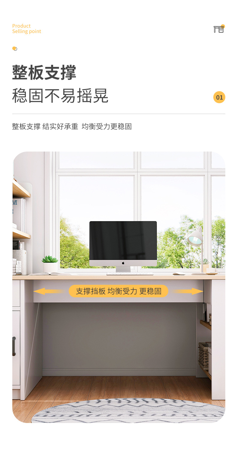 ZH-sz000312-1-CY00122-1电脑桌_12.