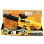 飞航时代儿童电动声光枪音乐玩具星耀激光弩M416炫酷灯光逼真音效