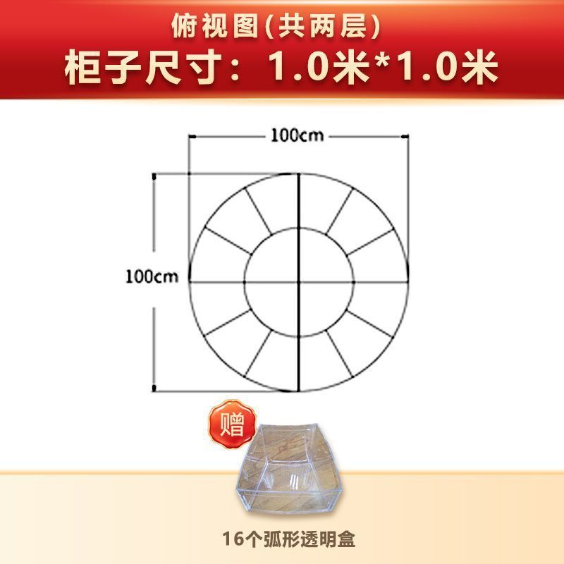 スーパーマーケットのバラのスナック棚ディスプレイスタンドバルク食品キャンディビスケットラウンドアイランドキャビネットドライ棚|undefined