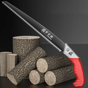 Manufacturer Wholesale Great White Shark Dropshipping Hand Saw Household Saw Blade Hand Saw Special Fast Manganese Hacksaw Tree Artifact Saw Hand Saw