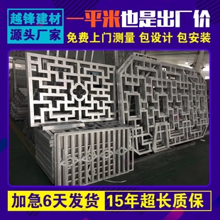 �X�Ͻ�ľ�y�¹ŵ��X�����Xˇ���L�����T������ʽ�U���X����S��