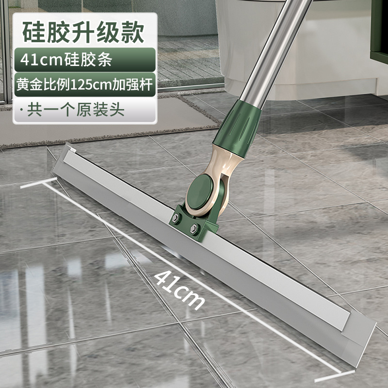 41CM 와이퍼