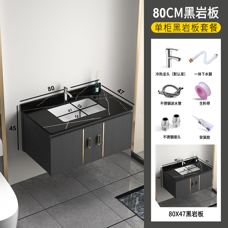 Rock Placa de aleación de aluminio de espacio gabinete de baño combinación de baño lavabo gabinete mesa de lavado espejo Gabinete integrado lavabo gabinete