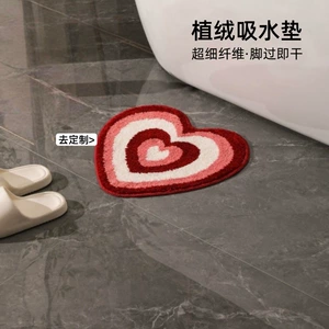 Floklu döşəmə matı, TPR sürüşməyən mikrofiber hamam, qapı matı, fərdi xalça