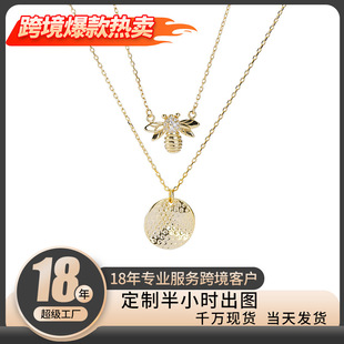 �n��S925���y��ins�L���s���|�ٴ�С�۷������Ů�i���y��