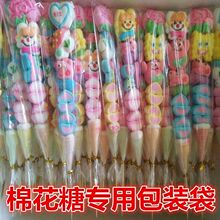 ��ͨ�޻��Ǵ������b���Ǵ����Ǻ��J����һ����͸���������zɺݼ