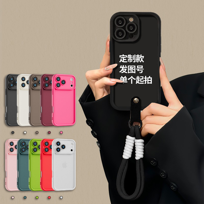 Suitable for Apple 17Pm Tianyan Step 16 Black Snap-On Phone Case 14 Diamond Pattern Custom Doll Hand Strap Suitable for Apple 17Pm Tianyan Step 16 Black Snap-On Phone Case 14 Diamond Pattern Custom Doll Hand Strap