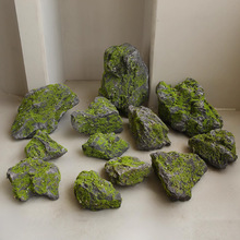 仿真石头 造景树脂假山泡沫人造塑料假鹅卵石景观装饰摆件 假石头