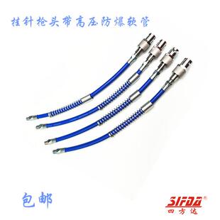 ţ���촬��ע������ʽ�S�͘����h��ʽ������ʮ�����쎧����ܛ��