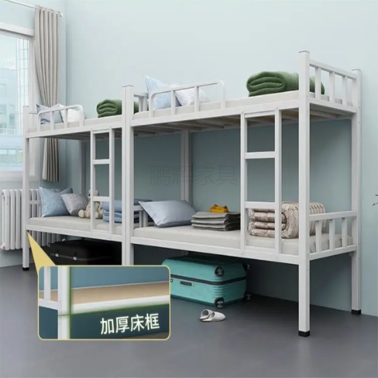 広東鉄製ベッド工場の学生寮ベッド二連体の上下の鉄製ベッドのボタン式鉄製ベッドの卸売り|undefined