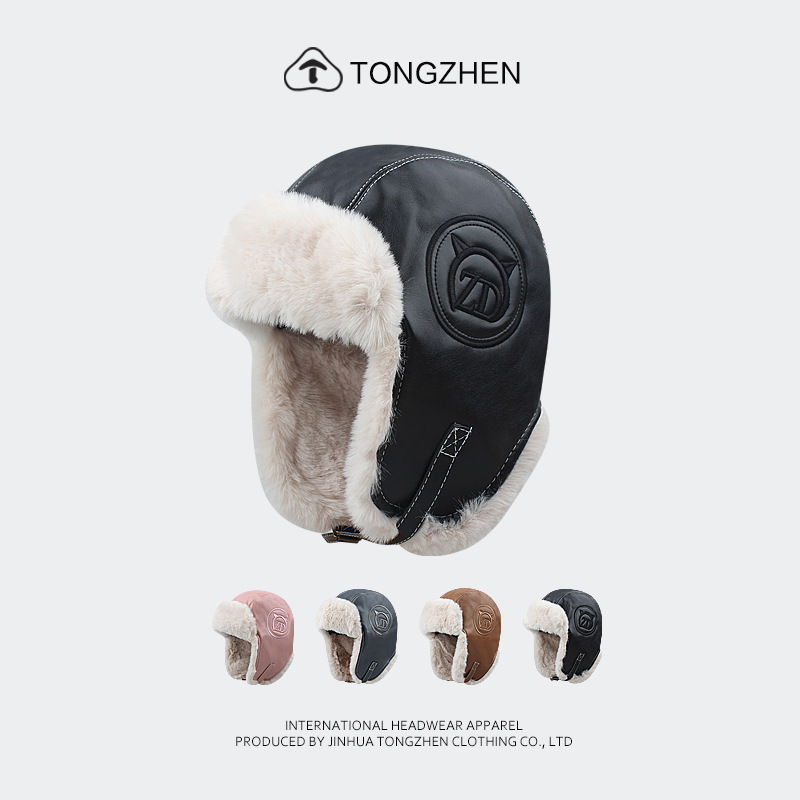 Lederen lei feng muts voor dames winter warm voor op de fiets_voghion.com