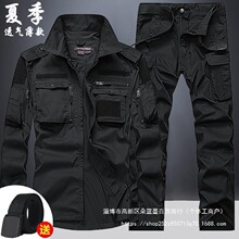 �¿���ǽّ̹��g�ܷ�܊�����b��Ů�����طN���������Բʷ���Ҏ�o