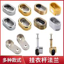 �����������U�мӺ��m�� ���U��ͨ�U������U��