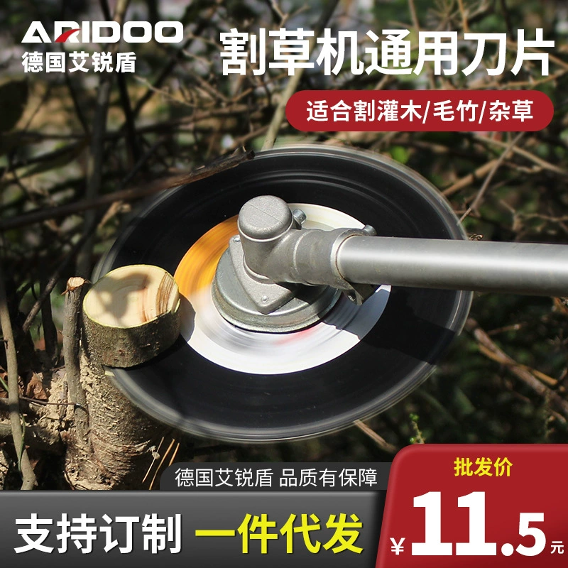 Косилка, специальное полотно для пилки, косилка, косилка, аксессуары для кусторезов, многофункциональное цепное полотно циркулярной пилы из утолщенной марганцевой стали