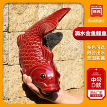 ���~��ˮ���~����ˮ���մ����~�̨�b��~��ˮ�����ˮ��ˮ