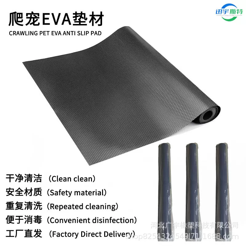 爬行动物玻璃容器垫防水易清洁壁虎乌龟垫蜥蜴坦克配件黑色eva垫