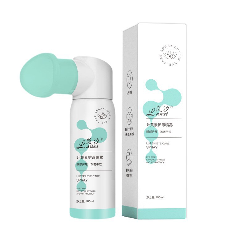 Lanxi Lutein Eye Spray *1