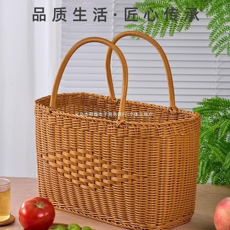 Handmade Rattan-Style Picnic Basket, Shopping Basket, Fruit and Mushroom Picking Basket, Chinese Knot Flower Basket, Grocery Basket Handmade Rattan-Style Picnic Basket, Shopping Basket, Fruit and Mushroom Picking Basket, Chinese Knot Flower Basket, Grocery Basket