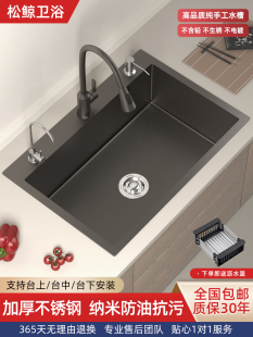 ϴ���蘌�Ҵ�βۼ{��304���P�ˮ���ֹ��N��̨����ϴ���ϴ�ֳ�