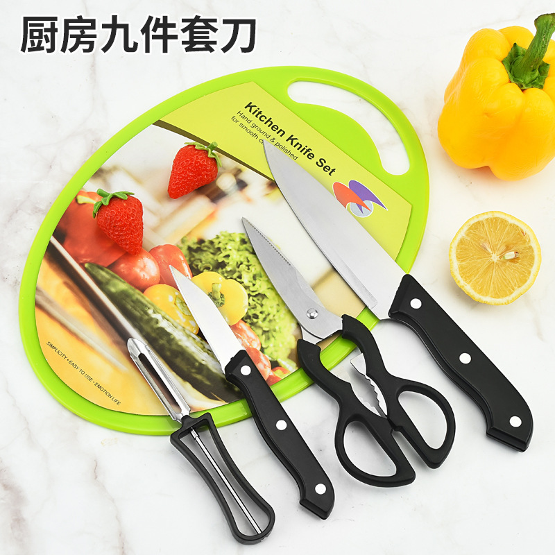 Cuchillo de acero inoxidable traje de cocina cuchillo de nueve piezas de cocina doméstica cuchillo de corte de verduras tabla de cortar utensilios de cocina combinación traje