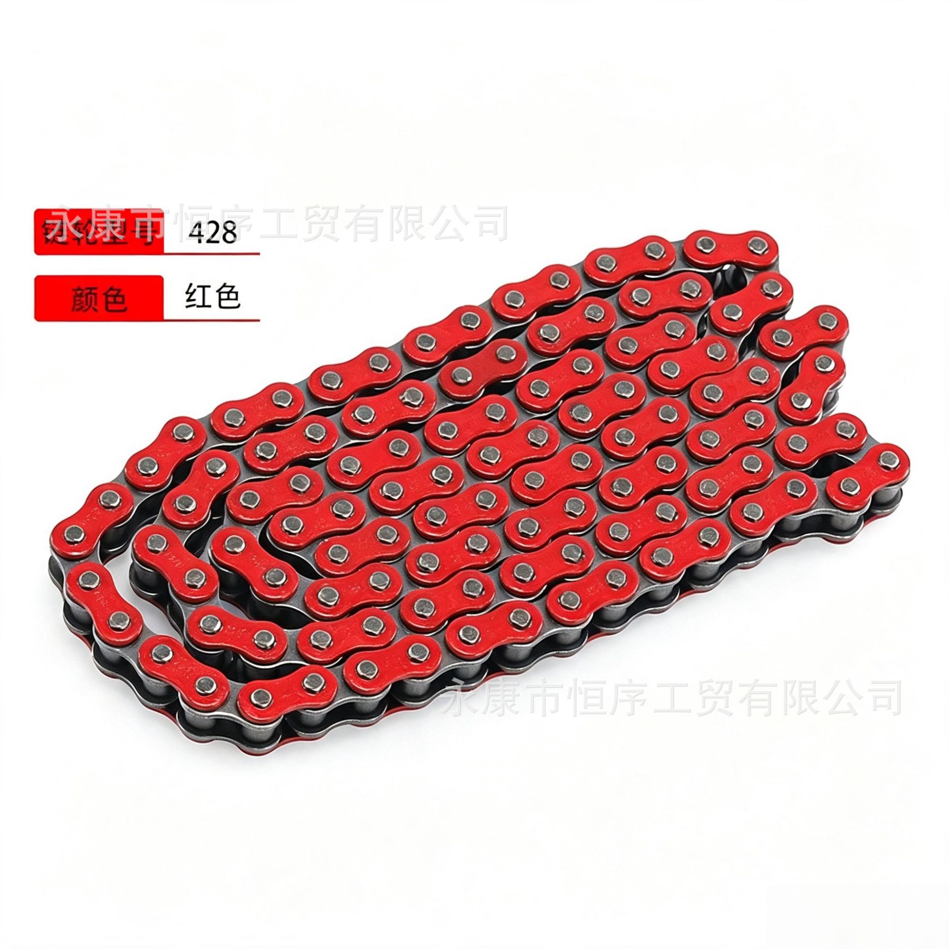 Kart Atv Beach Bike Off-Road Motorcycle Modified Chain 428H Color Chain