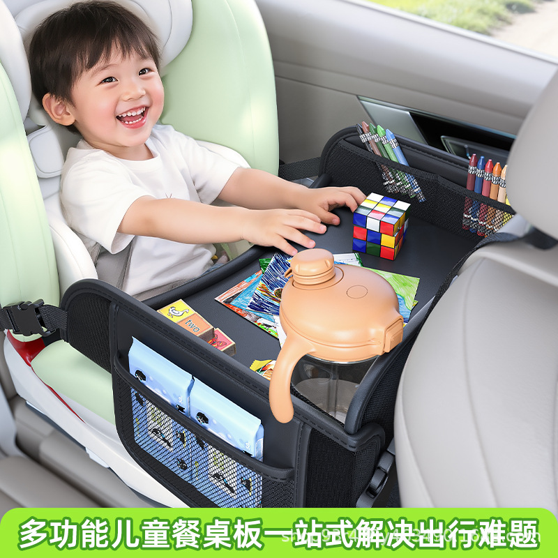 Paleta de respaldo para asiento de seguridad infantil para niños de almacenamiento en automóviles tabla pequeña a prueba de agua paleta trasera multifuncional image 3