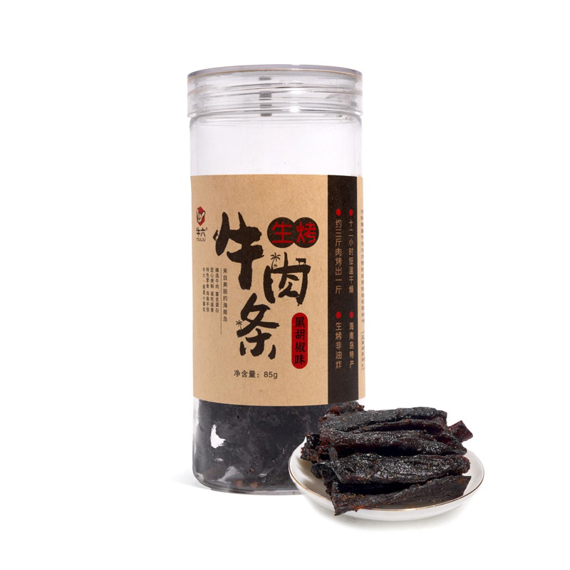 海南牛六生烤牛肉条黑胡椒味黄灯笼辣椒味白芝麻味