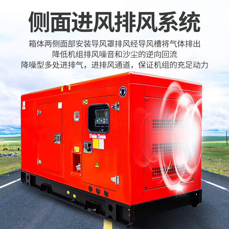 現物30kw 50kw 100kw维柴発電機200kw 500kw 800kw 1000kwディーゼル発電機セット|undefined