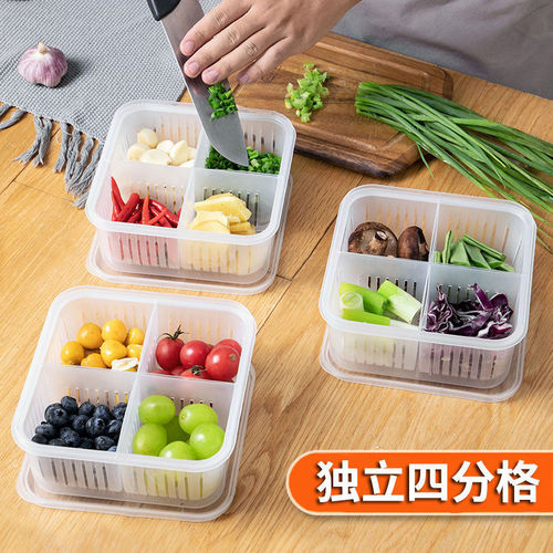 Thickened Kitchen Refrigerator Preserving Box with Lid, Divided Large Capacity Scallion, Ginger, and Garlic Preserving Box, Fruit Drainage Storage Box