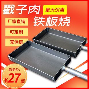 ���u����偑��������F����[���������μ��ÿ��P����ʽ�Ӻ�