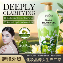 �羳�����ϙ������ԡ¶1000ml SADOER�����̝�����坍���Q���l