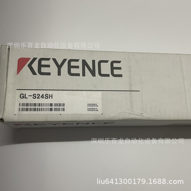 基恩士机身 身体保护型 10光轴 GL-R10L全新原装现货质保一年