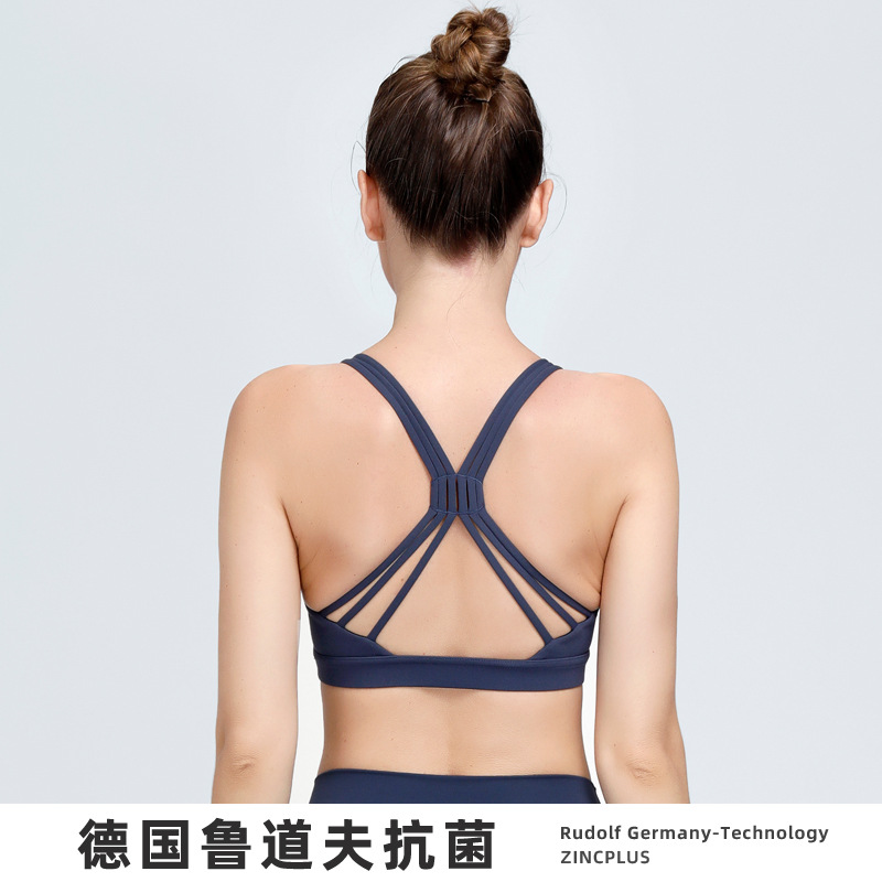 【壹件代發】運動內衣女美背聚攏防下垂健身文胸收副乳瑜伽背心
