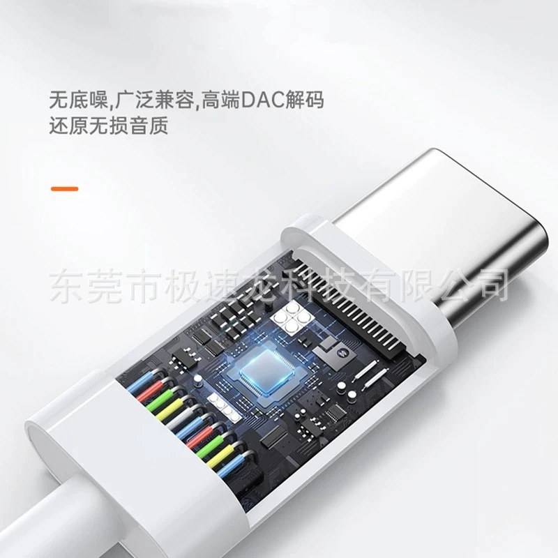 Наушники совместимые с Huawei, Xiaomi, Oppo, с чипом, 3.5 мм
