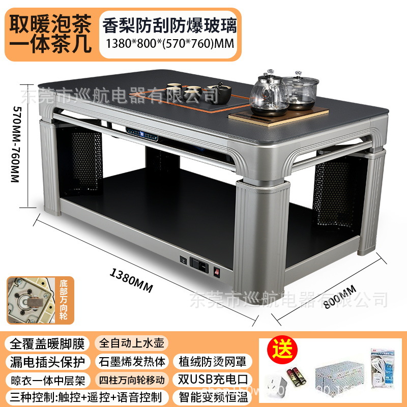 Bandeja de té de calefacción fija de pizarra de 1,38 metros con rueda móvil