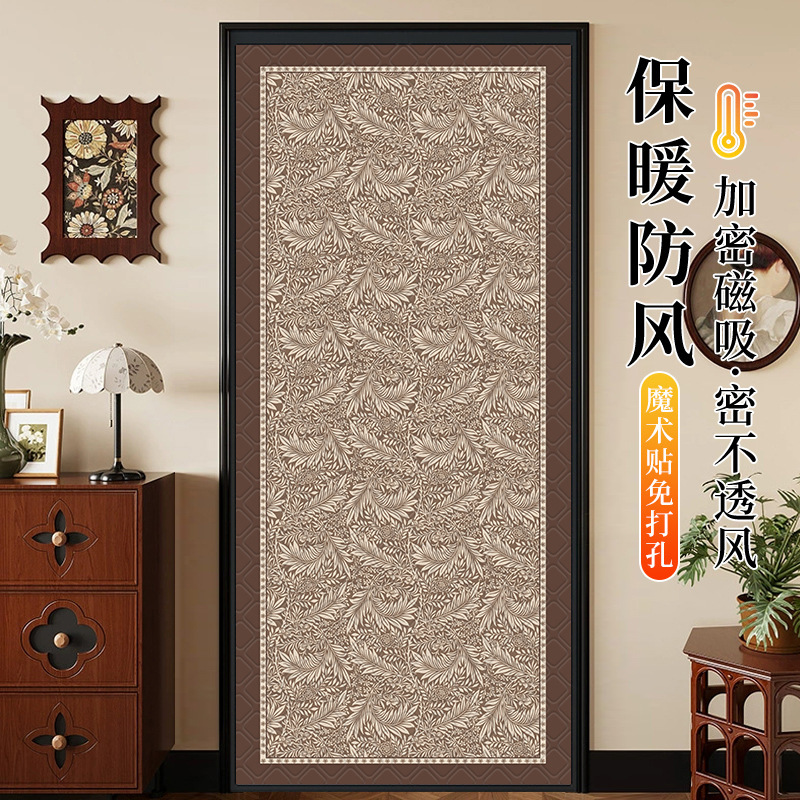 Winter Thickened Cotton Door Curtain for Home Air Conditioning, Thermal Insulation, Windproof Partition Curtain, Soundproof and Cold-Proof Self-Absorbing Curtain