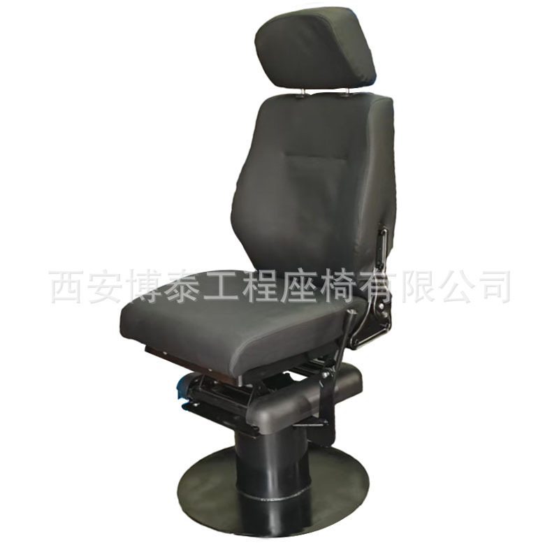 Asiento de elevación giratorio de locomotora diésel de tren Asiento fijo Locomotora Dongfeng GKD1A Asiento de conductor de locomotora